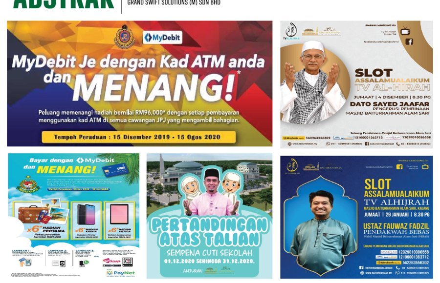 Promotional campaign materials