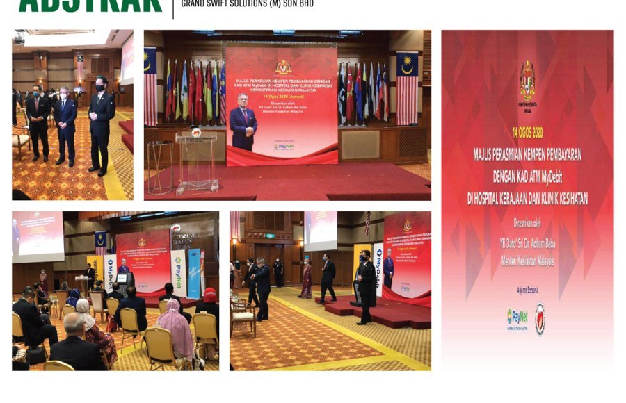 Government event production